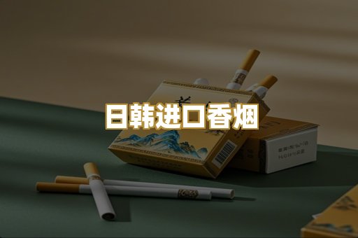 云霄爆珠专区